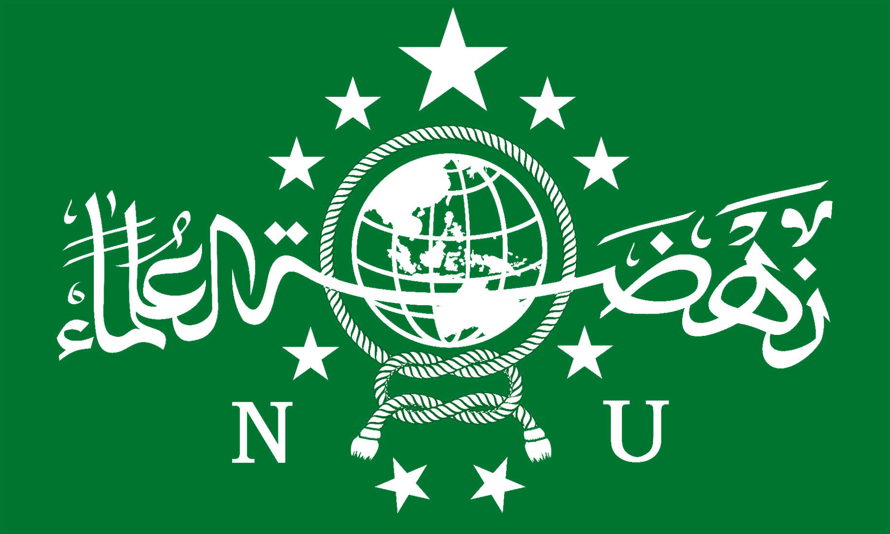 Pernyataan Sikap PBNU Terkait Eskalasi Palestina dan Israel